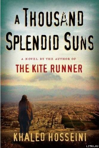 A Thousand Splendid Suns pic_1.jpg