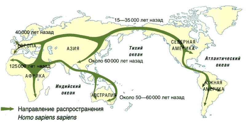 Путешествие в древний мир i_012.png