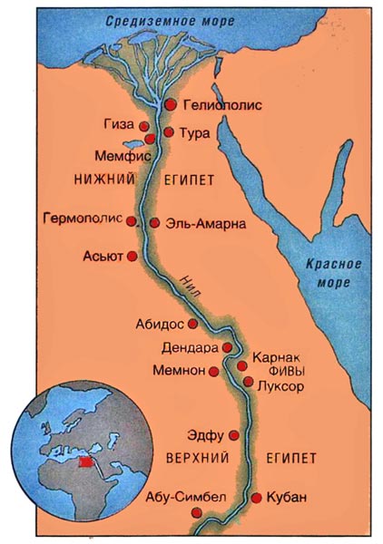 Путешествие в древний мир i_026.jpg