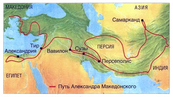 Путешествие в древний мир i_072.jpg