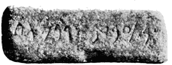 Загадки Финикии any2fbimgloader54.png