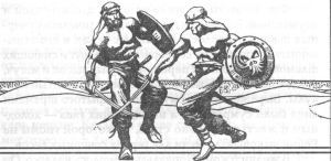 Повелитель Самарканда image09.jpg