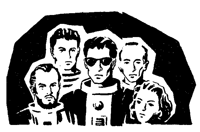 Поправка на Ікс doc2fb_image_03000006.png