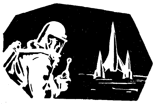 Поправка на Ікс doc2fb_image_03000008.png