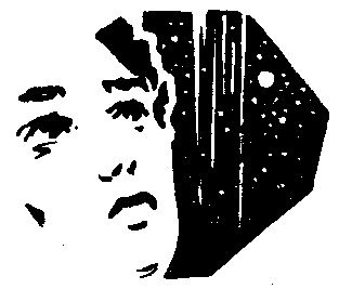 Поправка на Ікс doc2fb_image_03000003.png