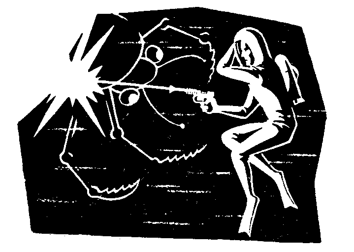 Поправка на Ікс doc2fb_image_03000004.png
