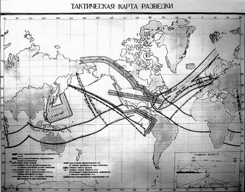 Самолеты Р.Л. Бартини pic_56.jpg