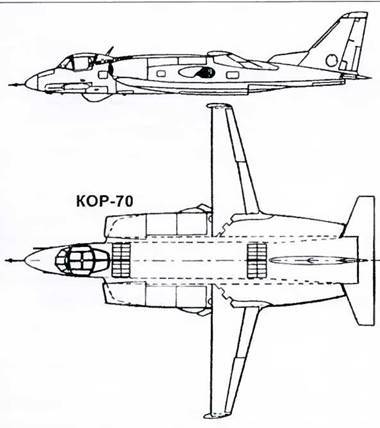 Самолеты Р.Л. Бартини pic_76.jpg