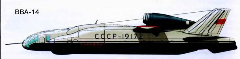 Самолеты Р.Л. Бартини pic_85.jpg