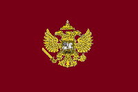 Огненная Русь flag.jpg