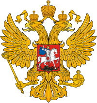 Огненная Русь rf_g.jpg