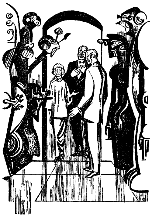 Искатель. 1971. Выпуск №2 i_015.png