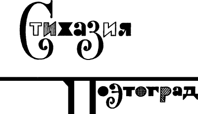 Избранное i_006.jpg