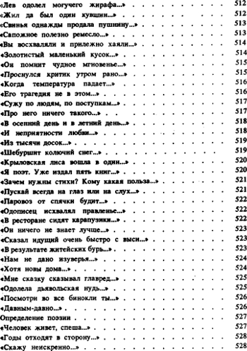 Избранное i_051.jpg
