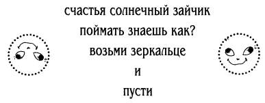 Куда жить _02.jpg