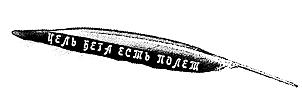 Куда жить _24.jpg