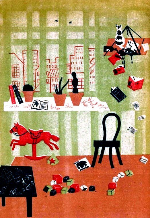 Дом, где живут книги pic_3.jpg
