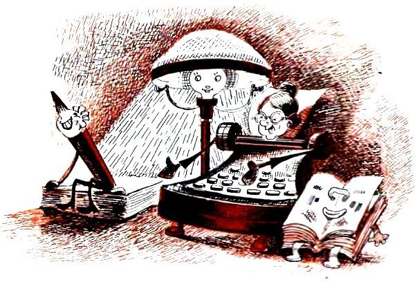 Приключения книжки pic_5.jpg