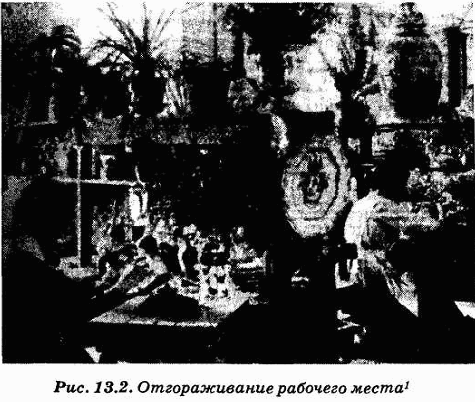 Человеческий фактор: успешные проекты и команды i_013.png