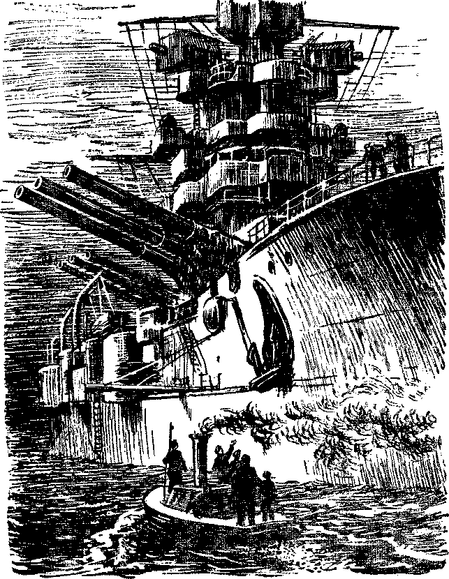 Приключения юнги (илл. Г. Фитингоф) _5.png_0
