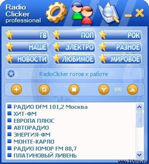 Журнал «Компьютерра» № 36 от 3 октября 2006 года _656k10b3.jpg