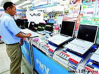 Журнал «Компьютерра» № 37 от 10 октября 2006 года _657k1k1.jpg