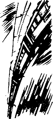 Жаркие перегоны img_1.png