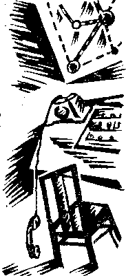 Жаркие перегоны img_3.png