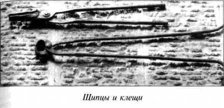 Русская пытка. Политический сыск в России XVIII века anisimov_29.jpg