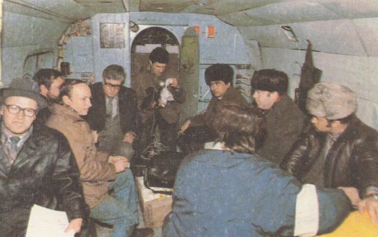 Кремлевское дело pict09.jpg
