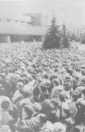 Кремлевское дело pict35.jpg