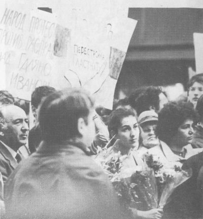 Кремлевское дело pict44.jpg