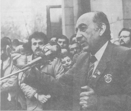 Кремлевское дело pict47.jpg