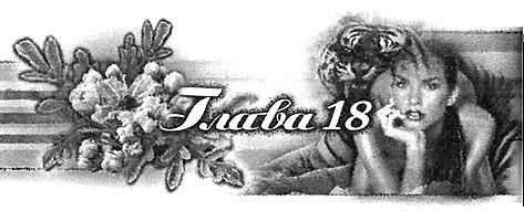 Містичний вальс i_022.jpg