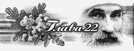 Містичний вальс i_026.jpg