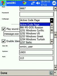 Журнал «Компьютерра» №35 от 28 сентября 2005 года _upload607b21y1.jpg