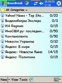 Журнал «Компьютерра» №35 от 28 сентября 2005 года _upload607p21g4.jpg