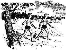 З далеких планет doc2fb_image_03000004.png
