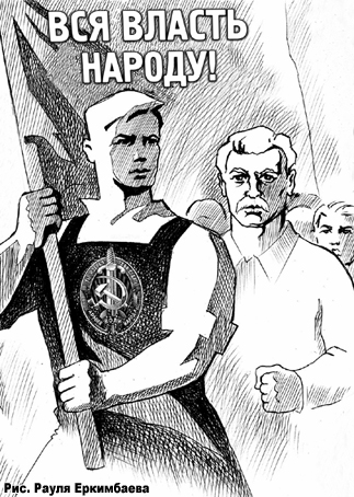 К барьеру!_N 12 2009г. _12_1_1.jpg