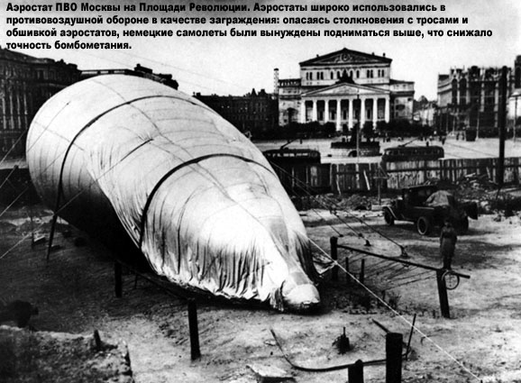 К барьеру!_N 12 2009г. _12_6_1.jpg