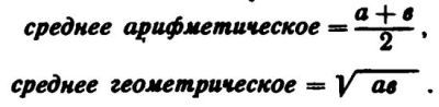 В поисках похищенной марки eq006.jpg