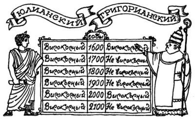 В поисках похищенной марки _035.jpg