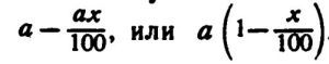 В поисках похищенной марки _003.jpg
