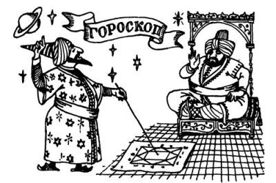 В поисках похищенной марки _007.jpg