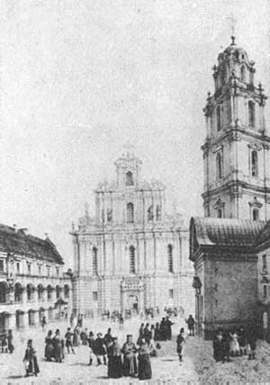 Адам Мицкевич. Его жизнь и литературная деятельность i_002.jpg
