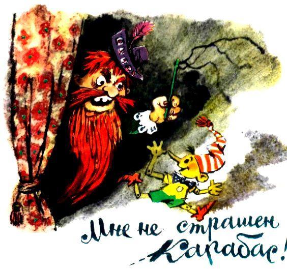 Дедушкины очки pic_17.jpg