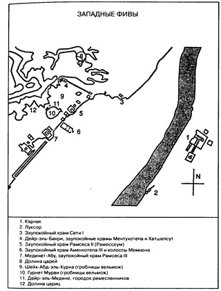 Дело Тутанхамона map3.jpg