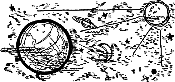 Очевидное? Нет, еще неизведанное… i_037.png