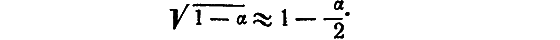 Очевидное? Нет, еще неизведанное… i_136.png
