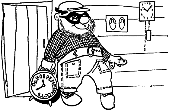 Очевидное? Нет, еще неизведанное… i_095.png